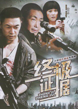 日本无码fc2